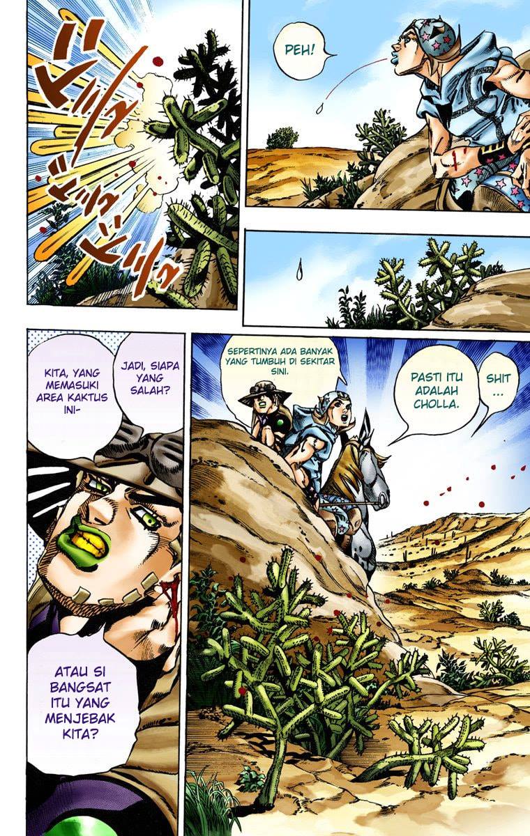 Read JoJo’s Bizarre Adventure Part 7 Steel Ball Run ID Manga Online