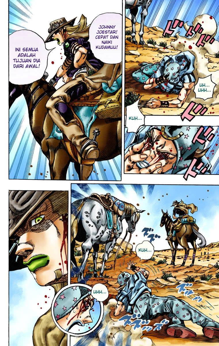 Read JoJo’s Bizarre Adventure Part 7 Steel Ball Run ID Manga Online