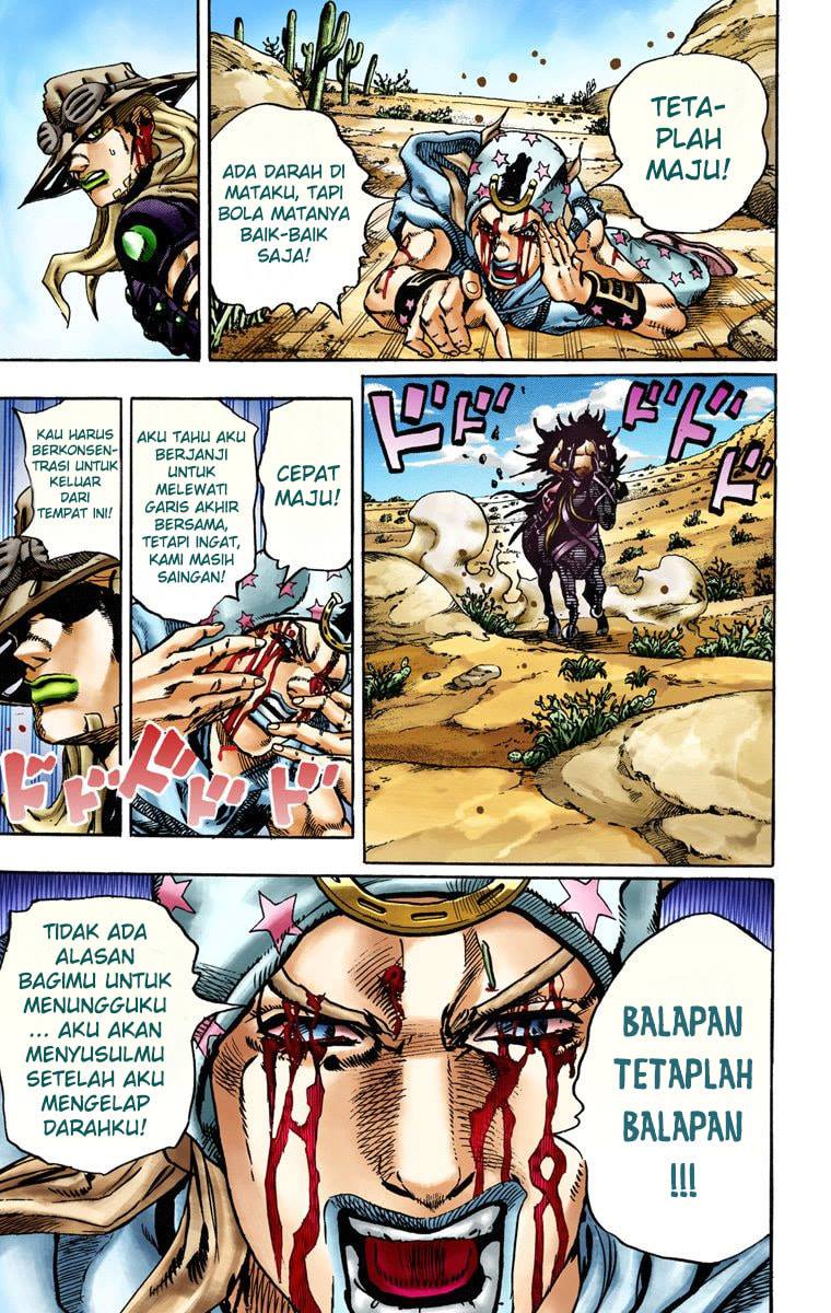 Read JoJo’s Bizarre Adventure Part 7 Steel Ball Run ID Manga Online