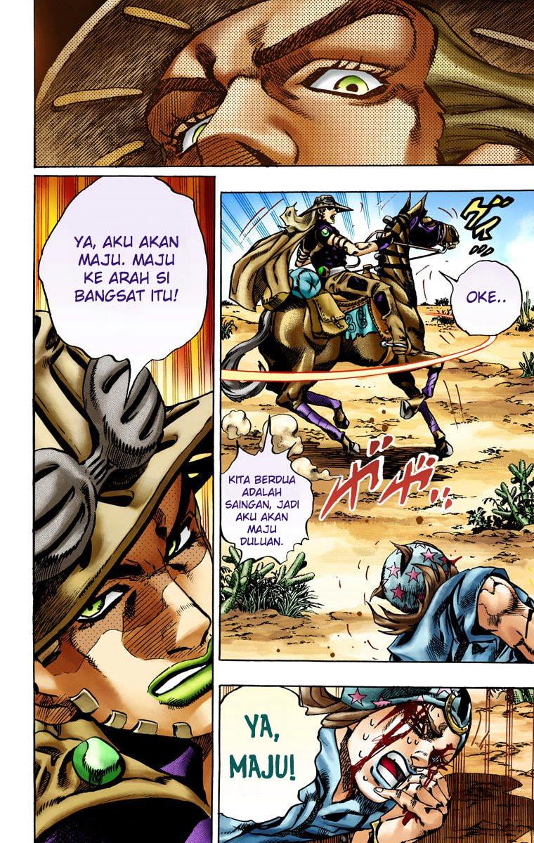Read JoJo’s Bizarre Adventure Part 7 Steel Ball Run ID Manga Online