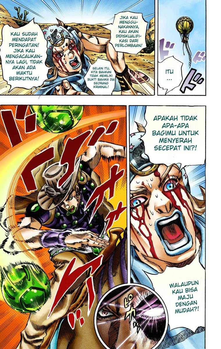 Read JoJo’s Bizarre Adventure Part 7 Steel Ball Run ID Manga Online