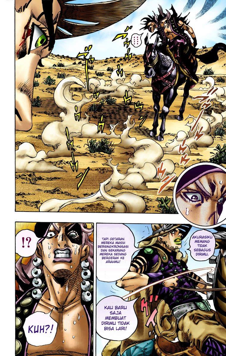 Read JoJo’s Bizarre Adventure Part 7 Steel Ball Run ID Manga Online
