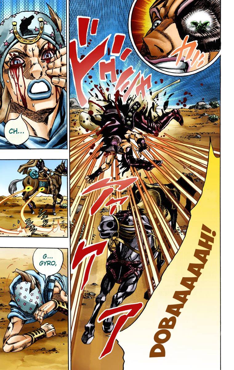 Read JoJo’s Bizarre Adventure Part 7 Steel Ball Run ID Manga Online