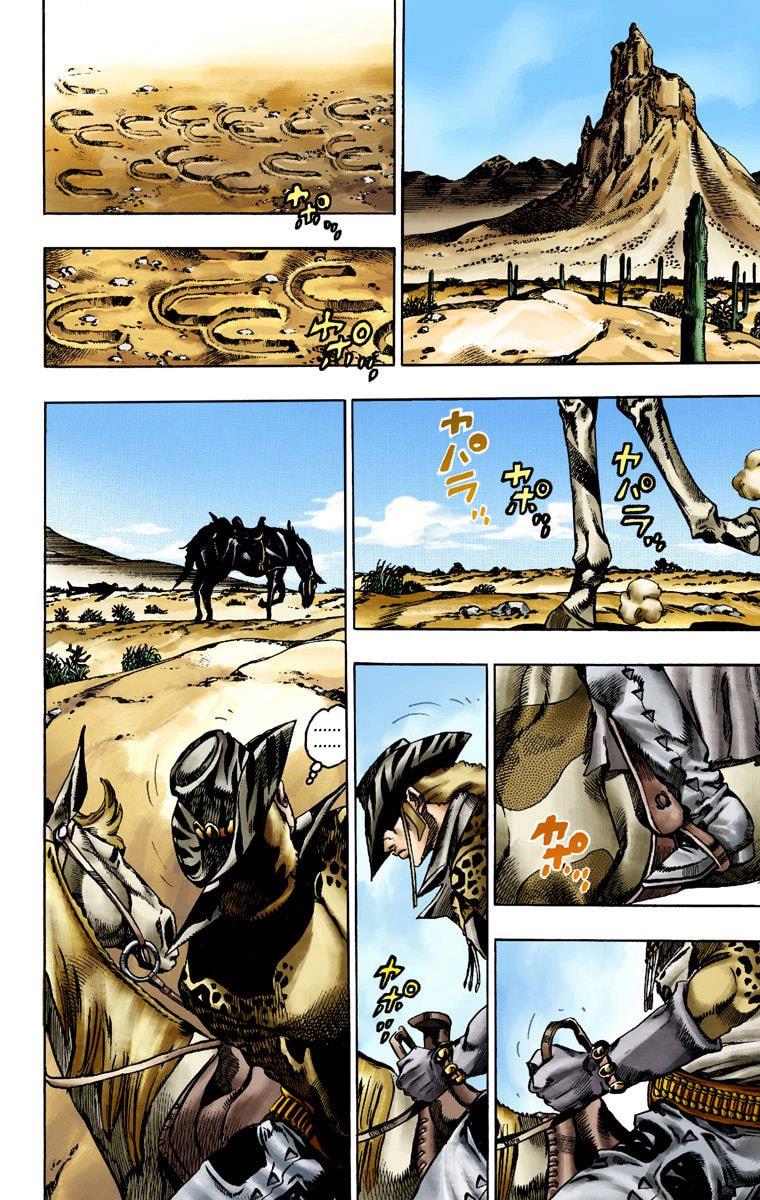 Read JoJo’s Bizarre Adventure Part 7 Steel Ball Run ID Manga Online