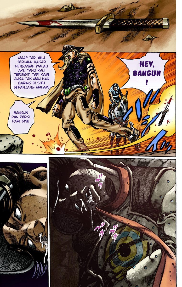 Read JoJo’s Bizarre Adventure Part 7 Steel Ball Run ID Manga Online