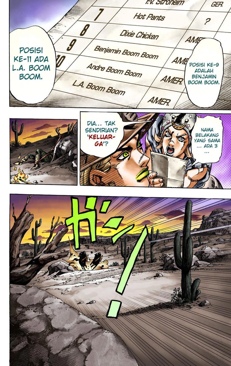 Read JoJo’s Bizarre Adventure Part 7 Steel Ball Run ID Manga Online