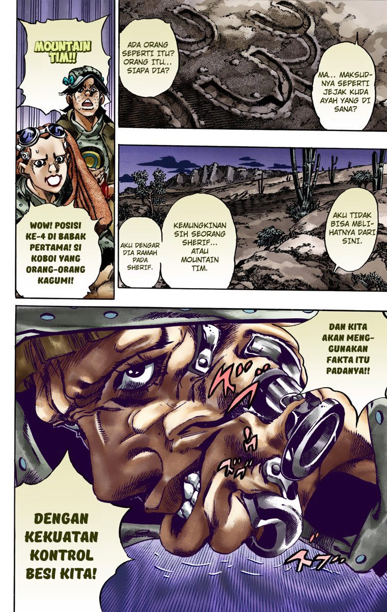 Read JoJo’s Bizarre Adventure Part 7 Steel Ball Run ID Manga Online