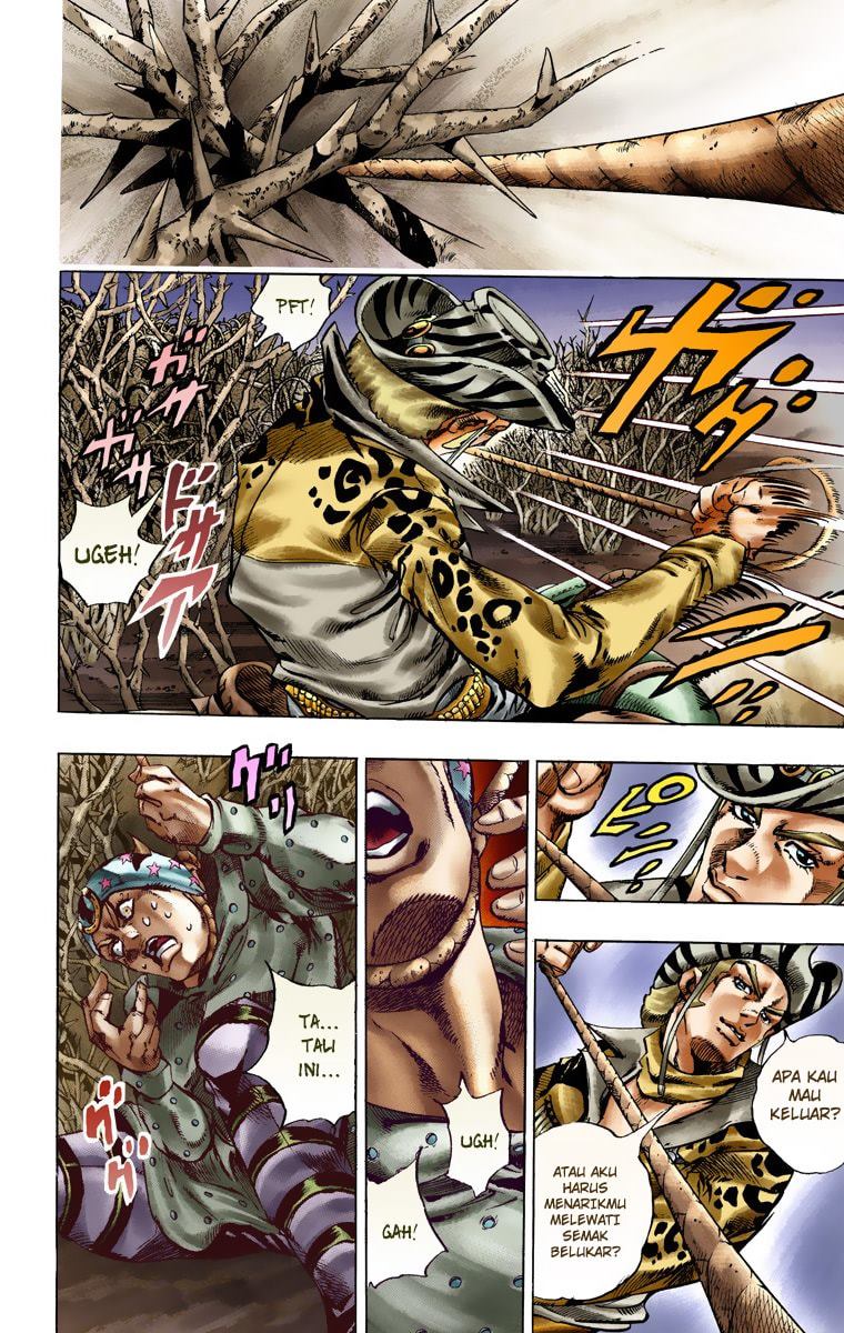 Read JoJo’s Bizarre Adventure Part 7 Steel Ball Run ID Manga Online
