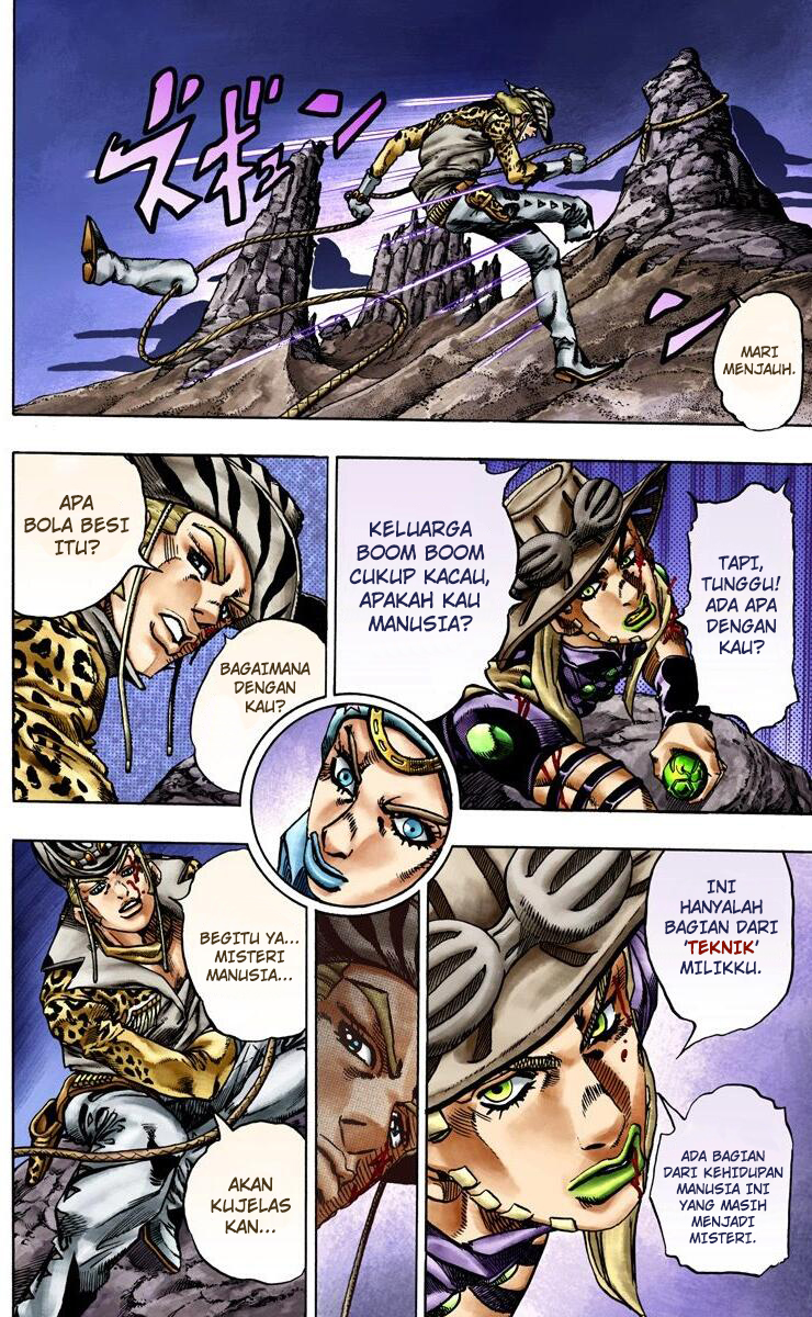 Read JoJo’s Bizarre Adventure Part 7 Steel Ball Run ID Manga Online
