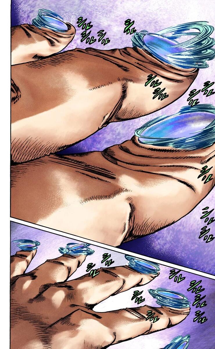 Read JoJo’s Bizarre Adventure Part 7 Steel Ball Run ID Manga Online