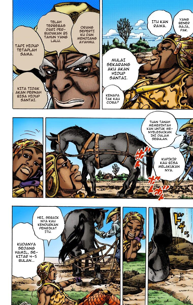 Read JoJo’s Bizarre Adventure Part 7 Steel Ball Run ID Manga Online