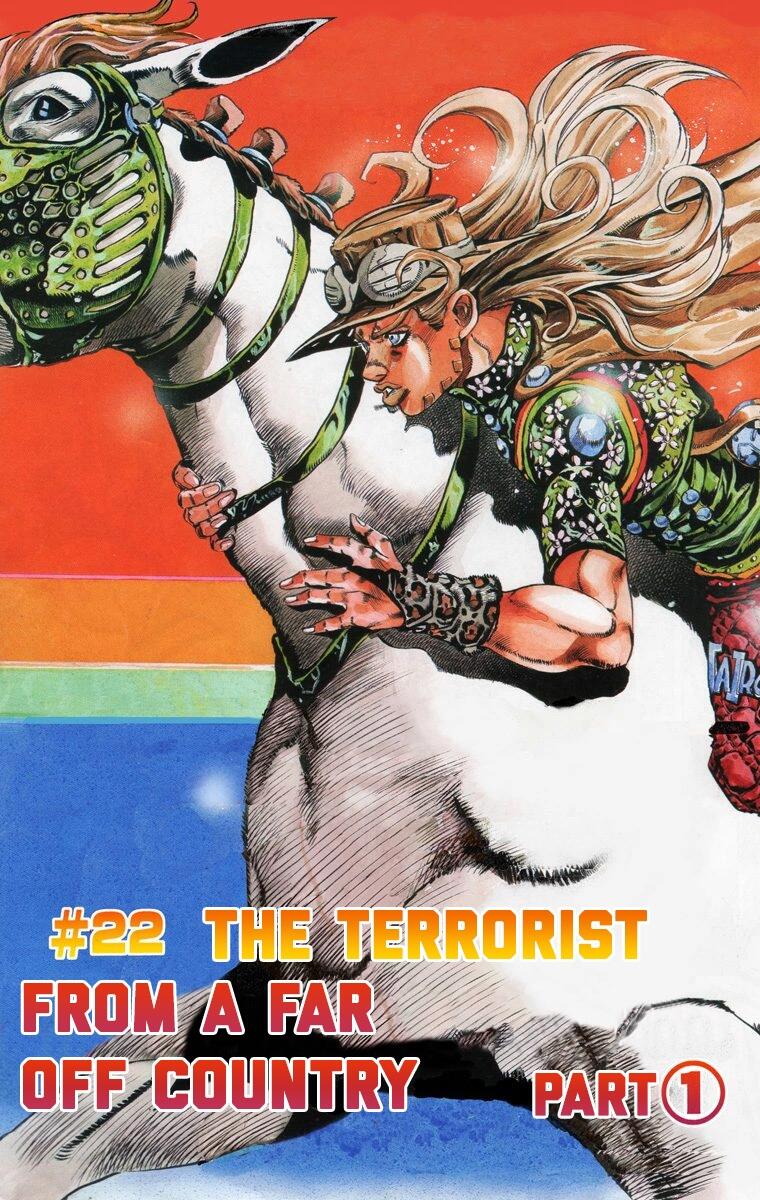 Read JoJo’s Bizarre Adventure Part 7 Steel Ball Run ID Manga Online