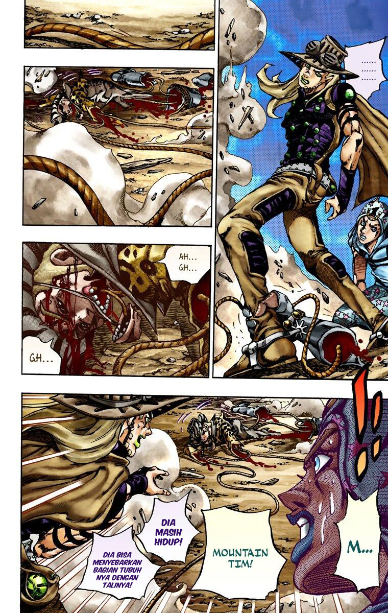Read JoJo’s Bizarre Adventure Part 7 Steel Ball Run ID Manga Online
