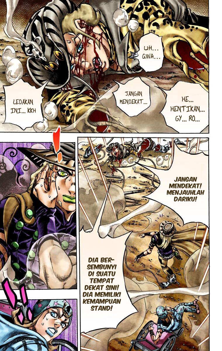 Read JoJo’s Bizarre Adventure Part 7 Steel Ball Run ID Manga Online