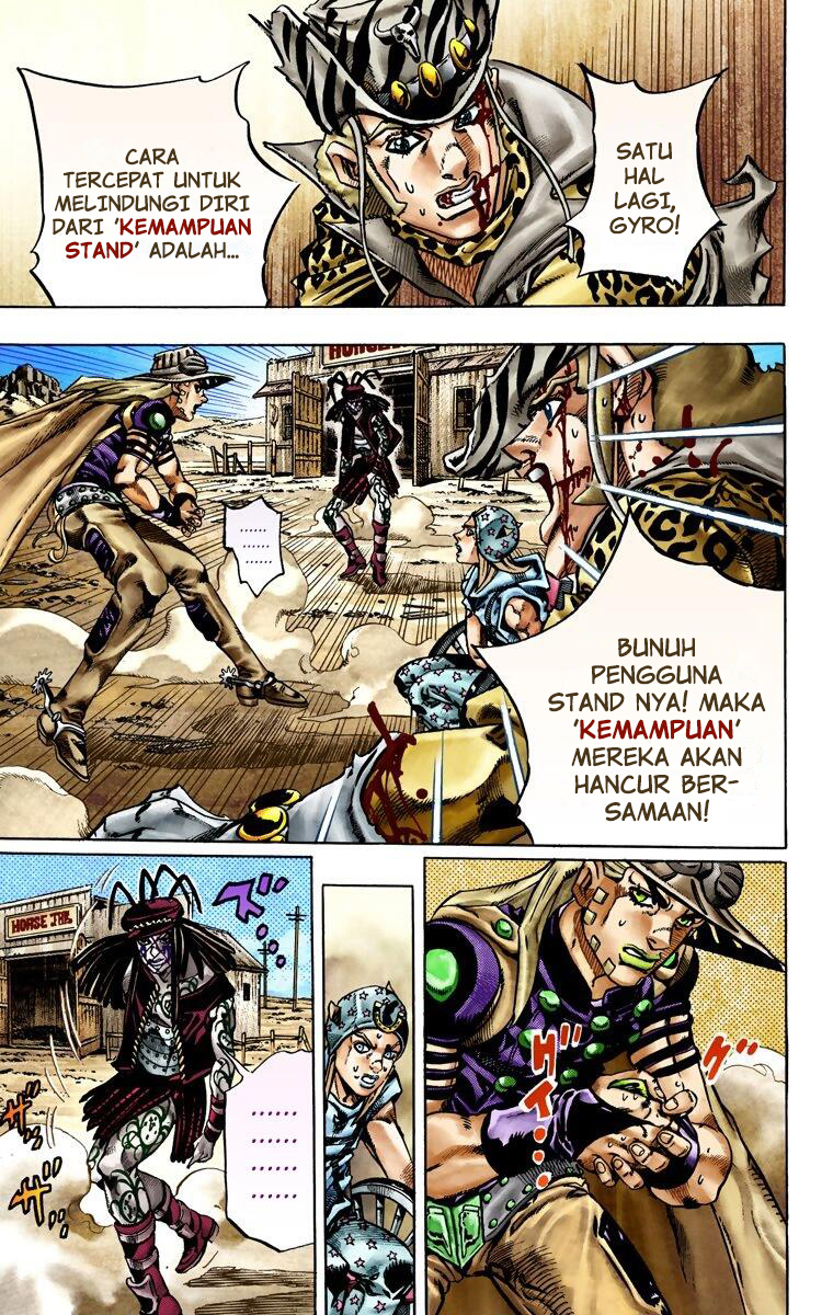 Read JoJo’s Bizarre Adventure Part 7 Steel Ball Run ID Manga Online