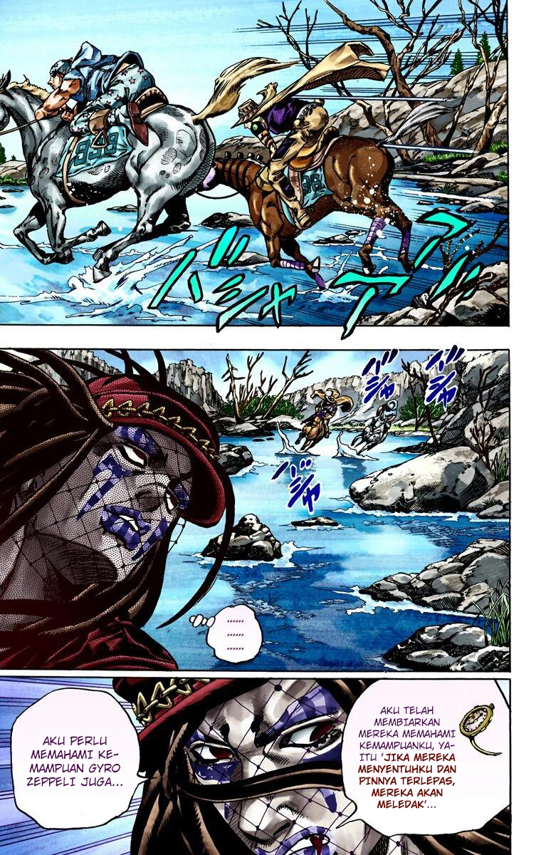 Read JoJo’s Bizarre Adventure Part 7 Steel Ball Run ID Manga Online