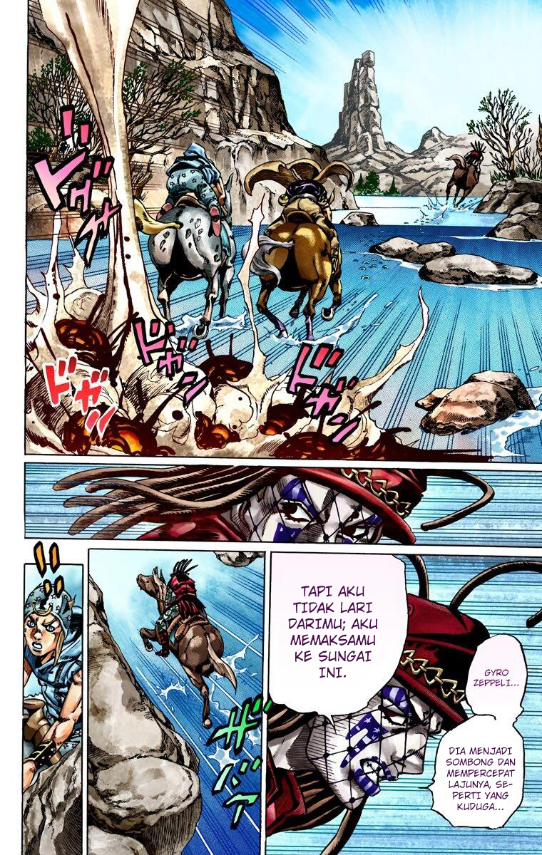 Read JoJo’s Bizarre Adventure Part 7 Steel Ball Run ID Manga Online