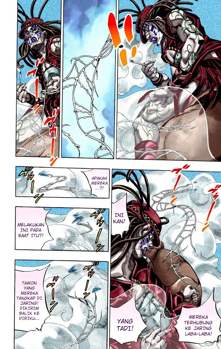 Read JoJo’s Bizarre Adventure Part 7 Steel Ball Run ID Manga Online