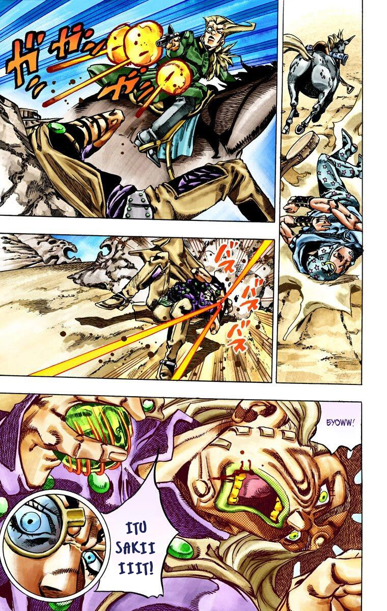 Read JoJo’s Bizarre Adventure Part 7 Steel Ball Run ID Manga Online