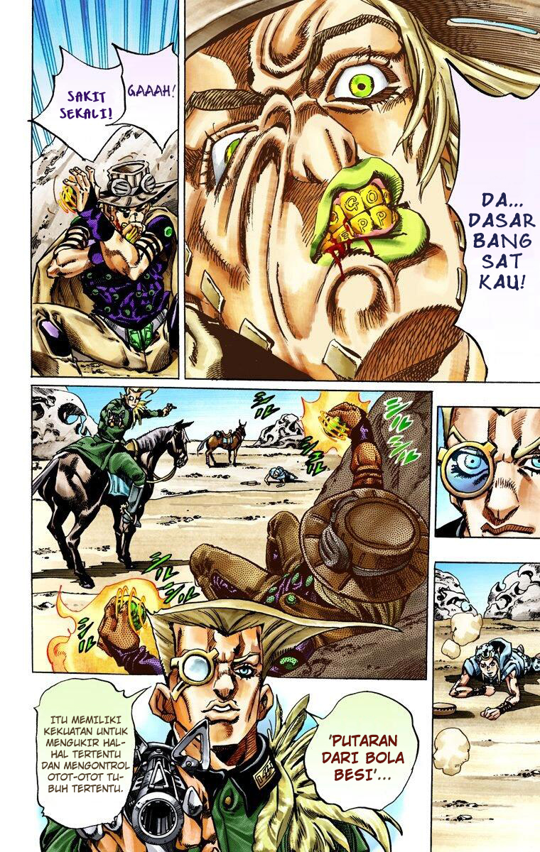 Read JoJo’s Bizarre Adventure Part 7 Steel Ball Run ID Manga Online