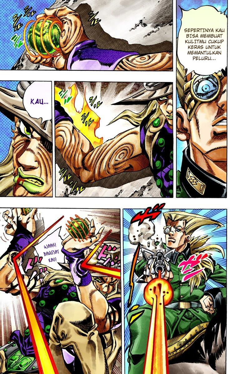Read JoJo’s Bizarre Adventure Part 7 Steel Ball Run ID Manga Online