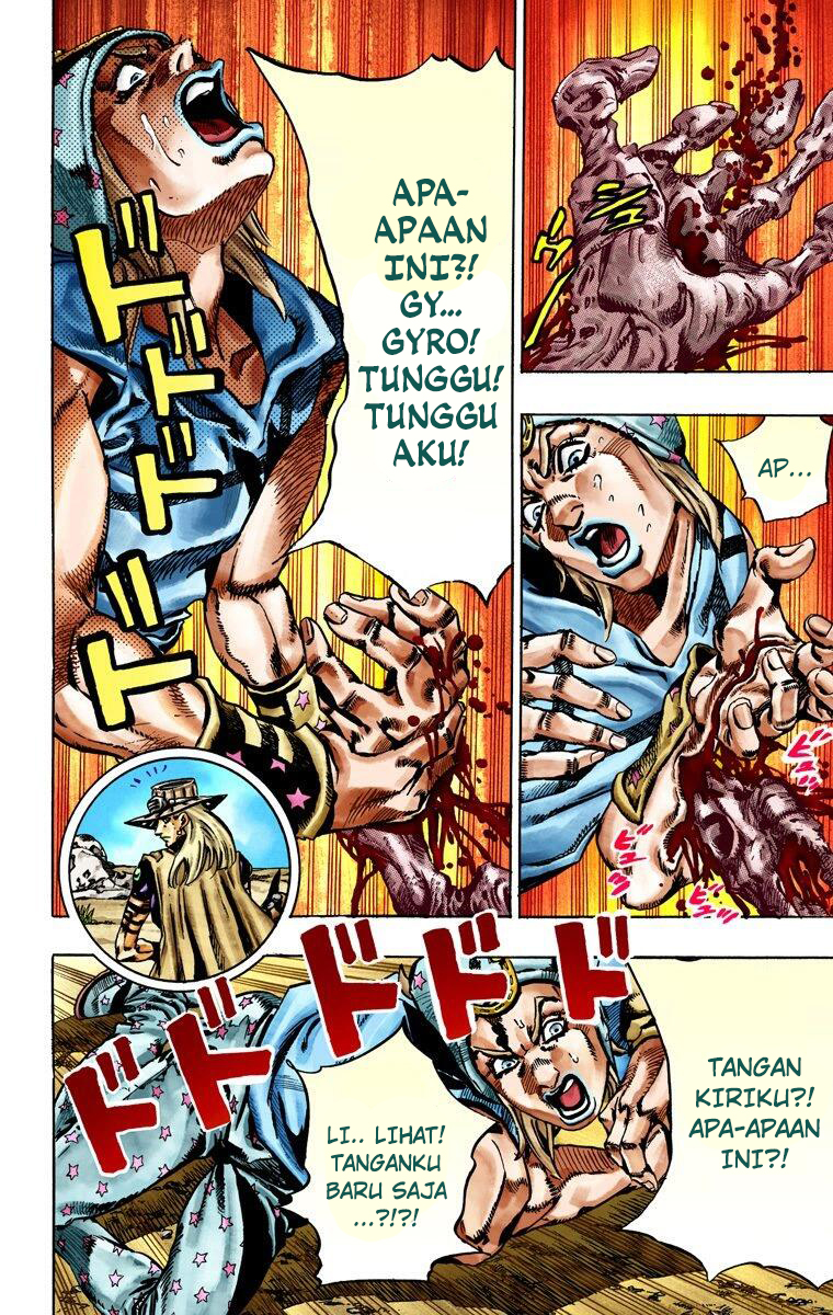 Read JoJo’s Bizarre Adventure Part 7 Steel Ball Run ID Manga Online