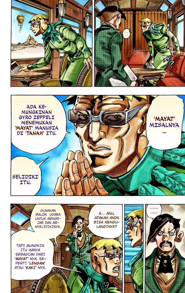 Read JoJo’s Bizarre Adventure Part 7 Steel Ball Run ID Manga Online