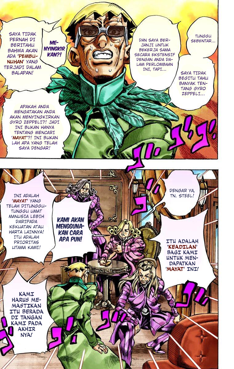 Read JoJo’s Bizarre Adventure Part 7 Steel Ball Run ID Manga Online