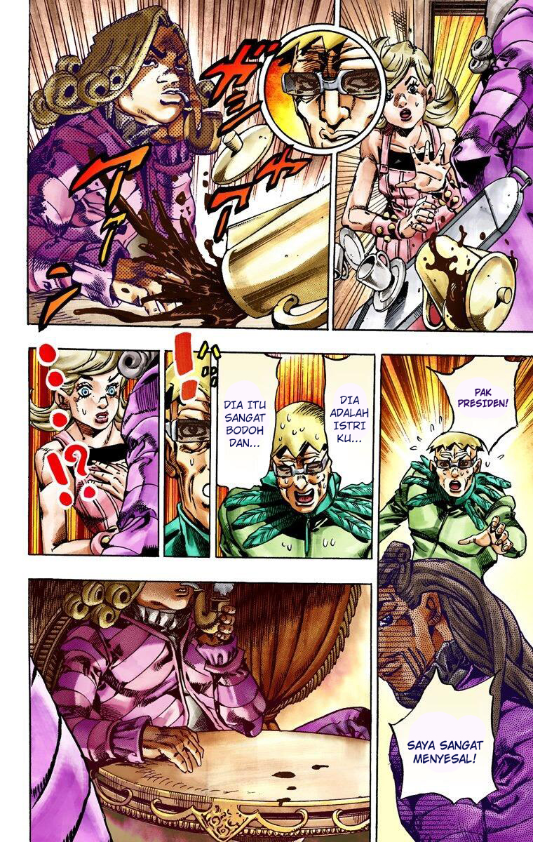 Read JoJo’s Bizarre Adventure Part 7 Steel Ball Run ID Manga Online
