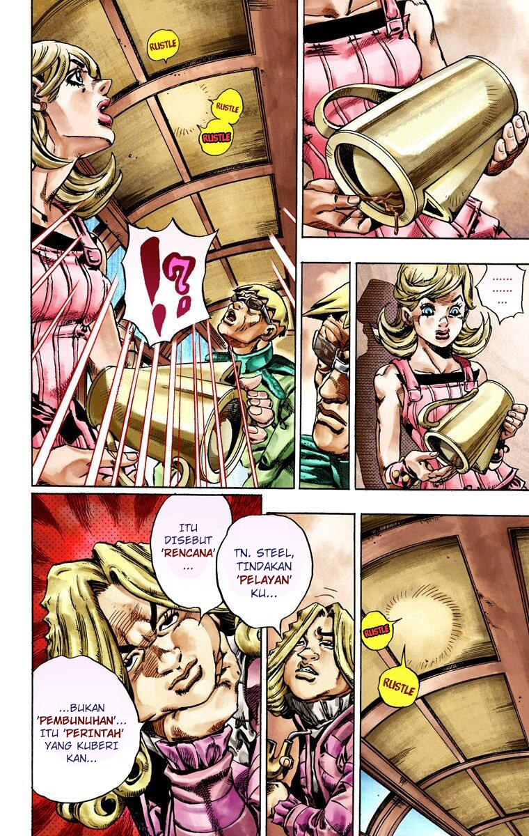 Read JoJo’s Bizarre Adventure Part 7 Steel Ball Run ID Manga Online