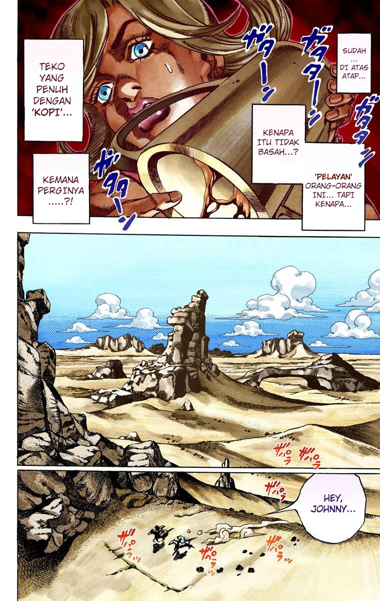 Read JoJo’s Bizarre Adventure Part 7 Steel Ball Run ID Manga Online