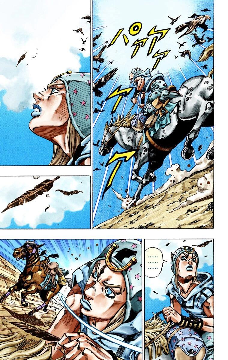 Read JoJo’s Bizarre Adventure Part 7 Steel Ball Run ID Manga Online