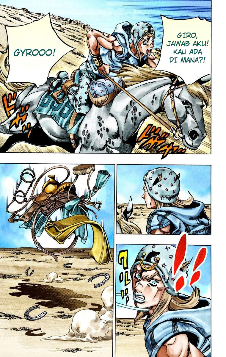 Read JoJo’s Bizarre Adventure Part 7 Steel Ball Run ID Manga Online