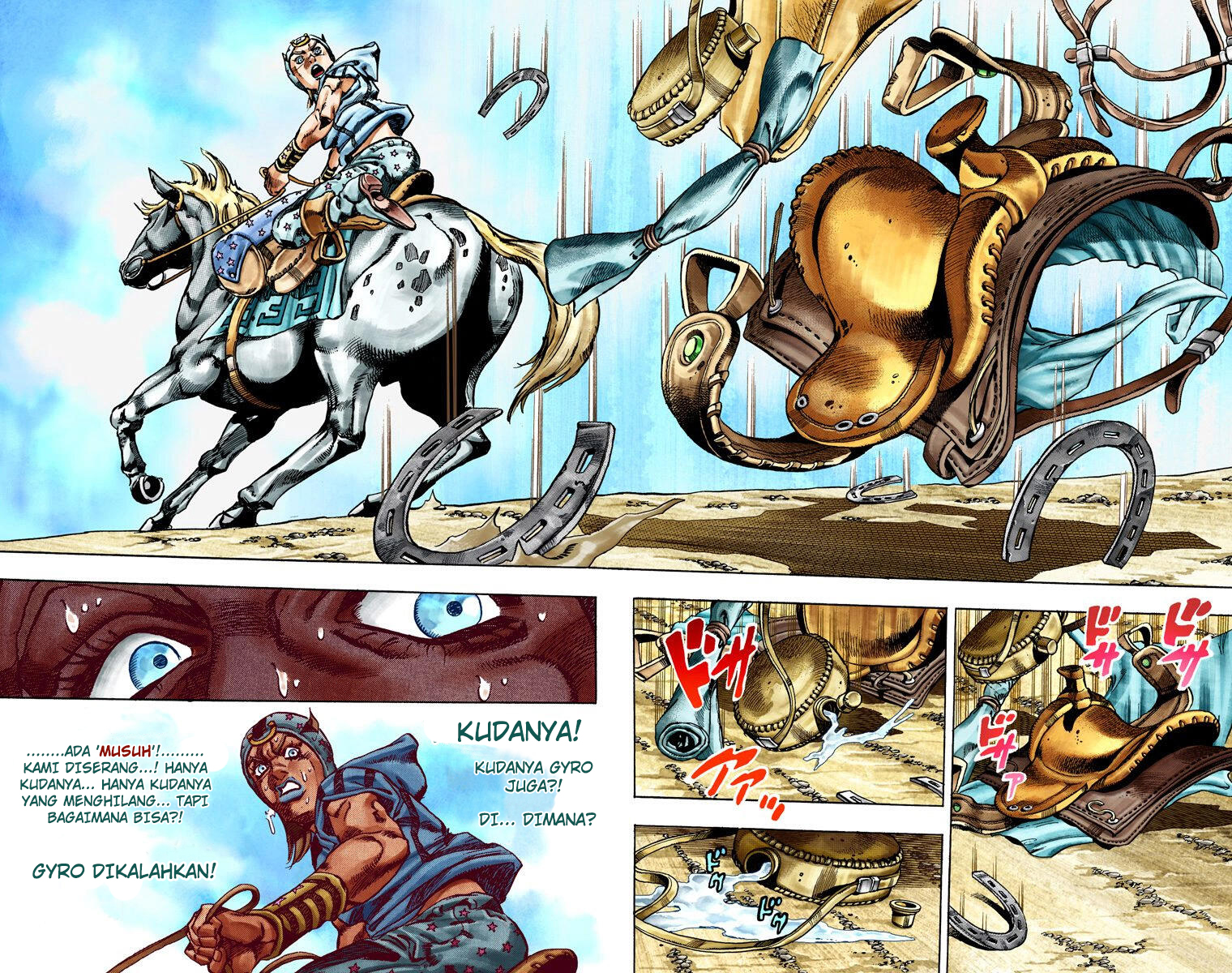 Read JoJo’s Bizarre Adventure Part 7 Steel Ball Run ID Manga Online