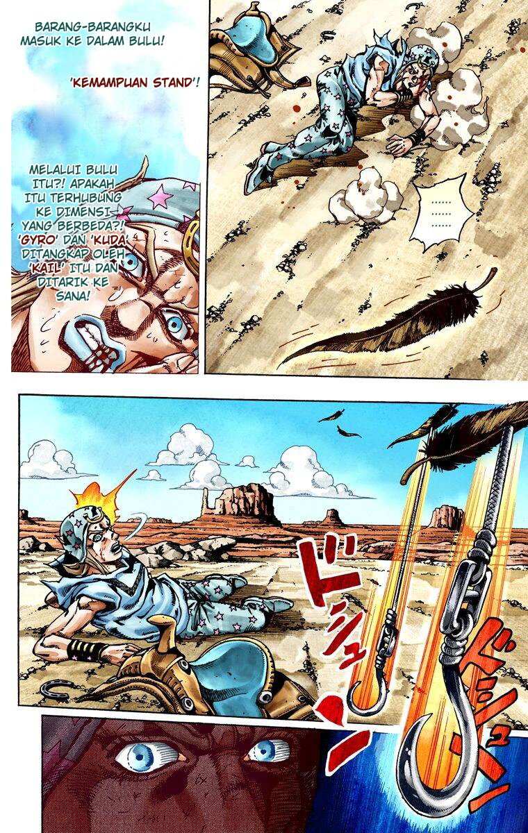 Read JoJo’s Bizarre Adventure Part 7 Steel Ball Run ID Manga Online