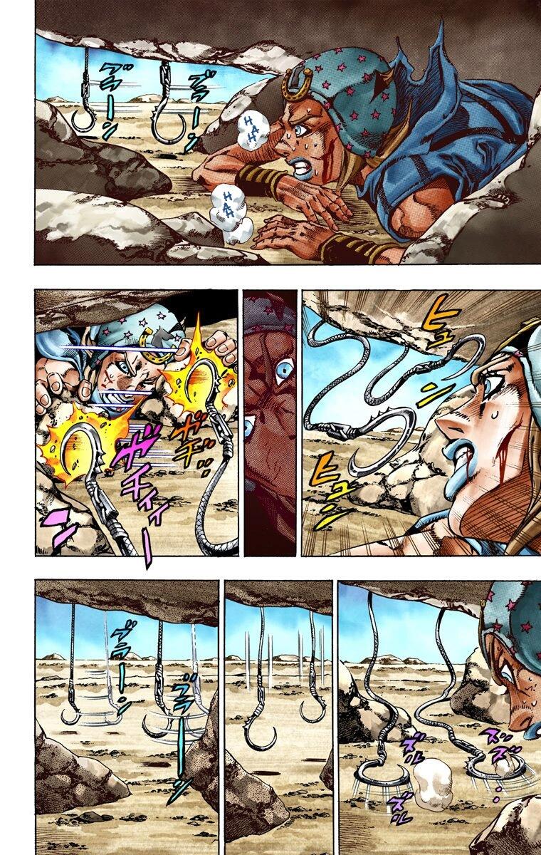 Read JoJo’s Bizarre Adventure Part 7 Steel Ball Run ID Manga Online