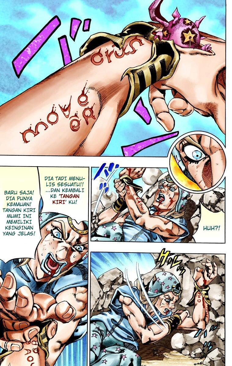 Read JoJo’s Bizarre Adventure Part 7 Steel Ball Run ID Manga Online