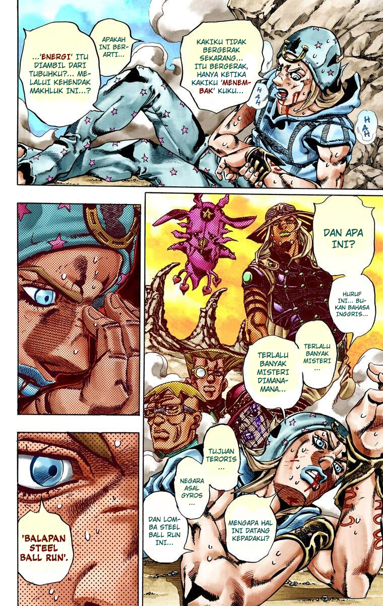 Read JoJo’s Bizarre Adventure Part 7 Steel Ball Run ID Manga Online