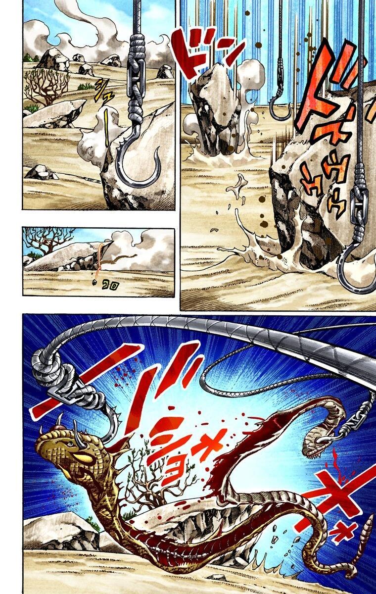Read JoJo’s Bizarre Adventure Part 7 Steel Ball Run ID Manga Online