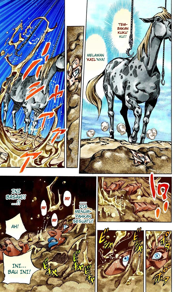 Read JoJo’s Bizarre Adventure Part 7 Steel Ball Run ID Manga Online
