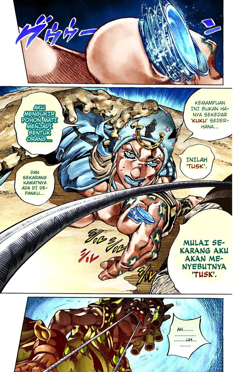Read JoJo’s Bizarre Adventure Part 7 Steel Ball Run ID Manga Online