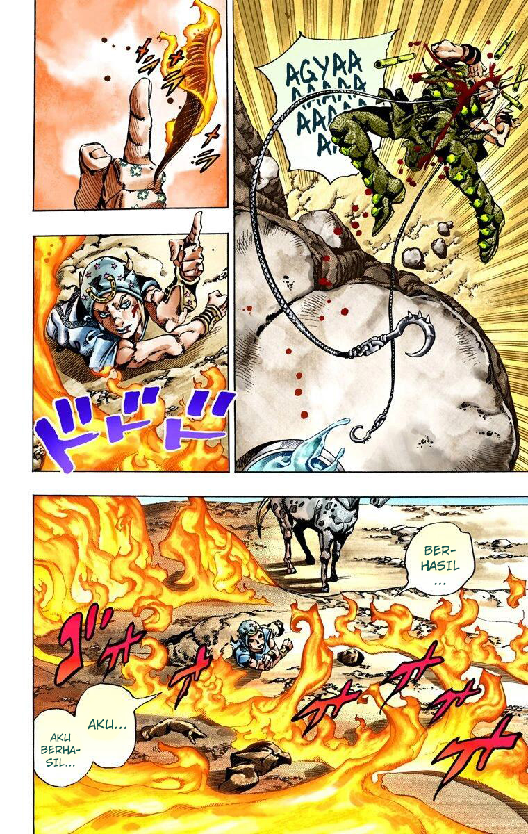 Read JoJo’s Bizarre Adventure Part 7 Steel Ball Run ID Manga Online