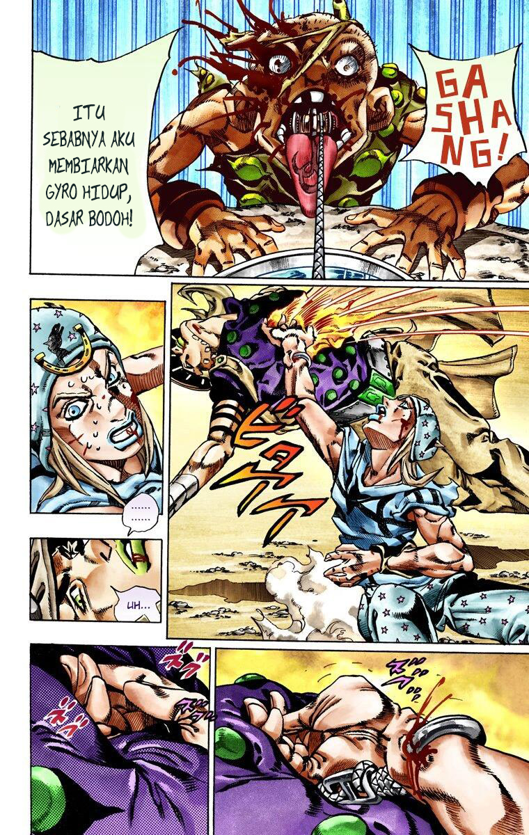 Read JoJo’s Bizarre Adventure Part 7 Steel Ball Run ID Manga Online