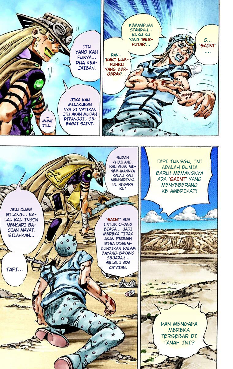 Read JoJo’s Bizarre Adventure Part 7 Steel Ball Run ID Manga Online