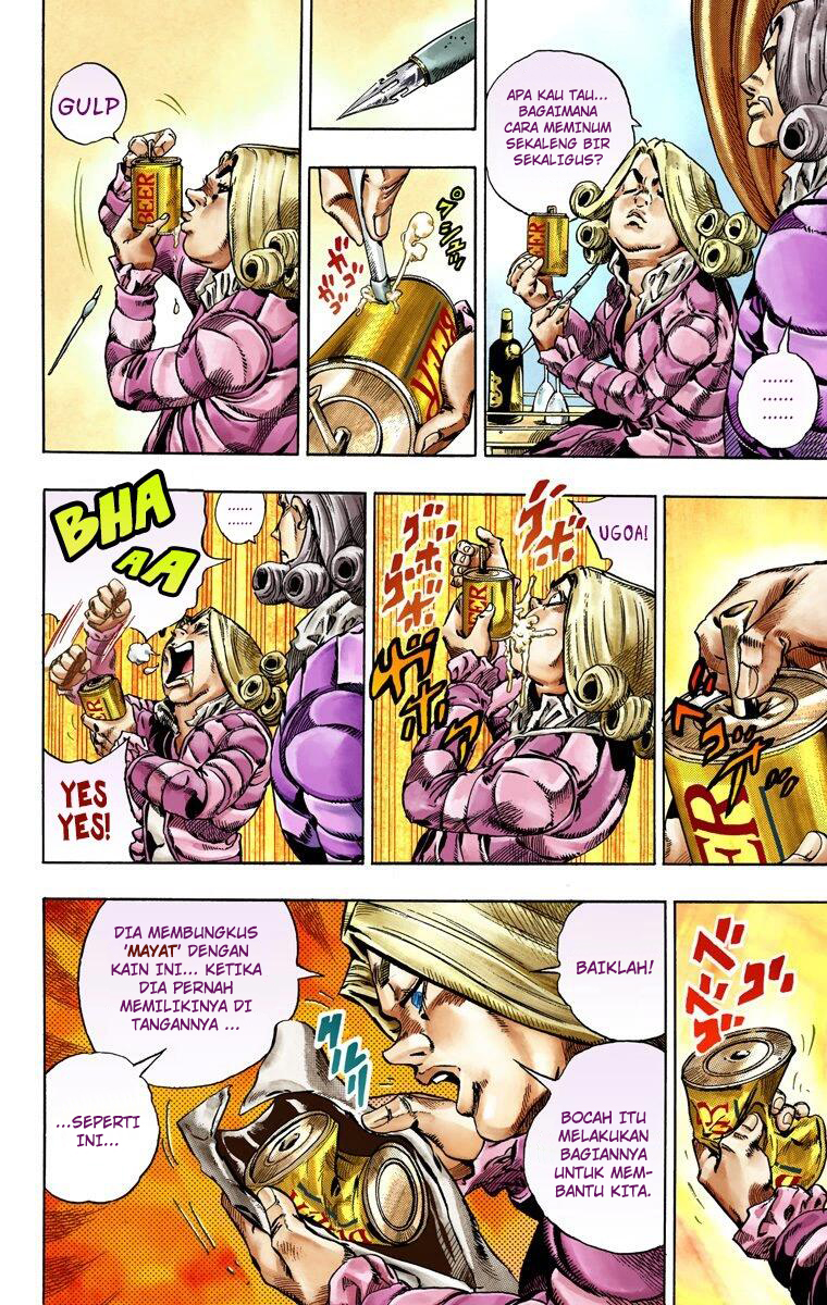 Read JoJo’s Bizarre Adventure Part 7 Steel Ball Run ID Manga Online