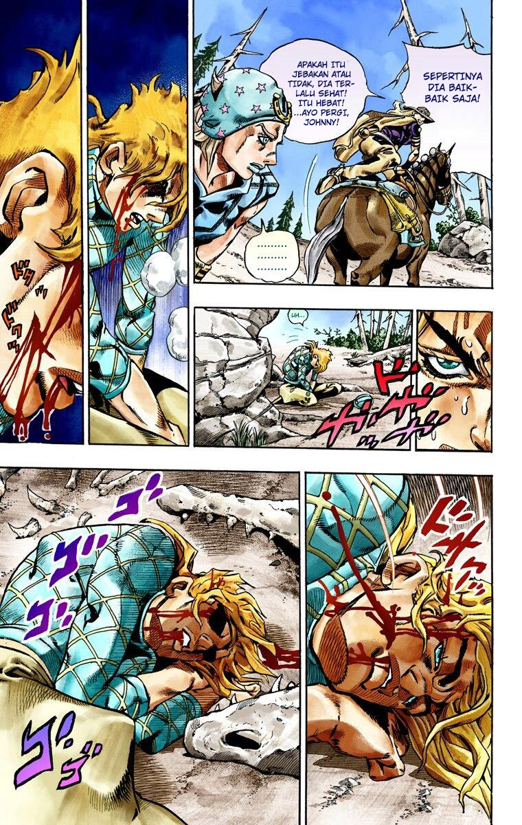 Read JoJo’s Bizarre Adventure Part 7 Steel Ball Run ID Manga Online