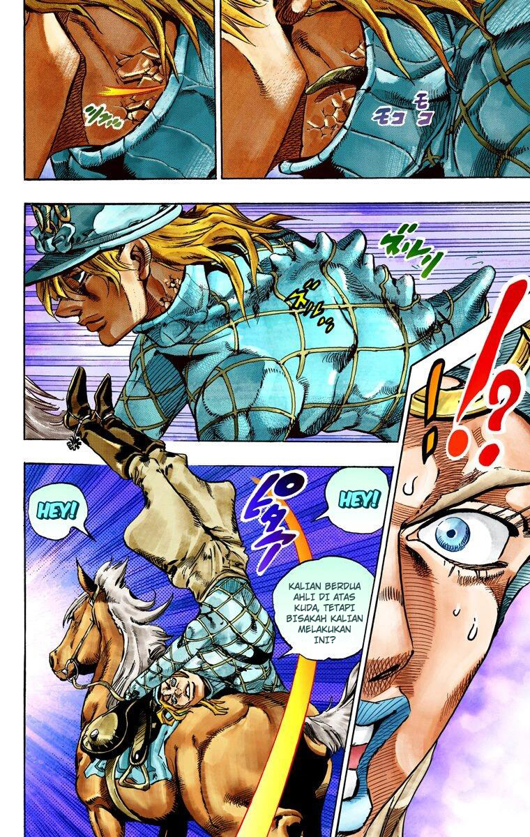 Read JoJo’s Bizarre Adventure Part 7 Steel Ball Run ID Manga Online