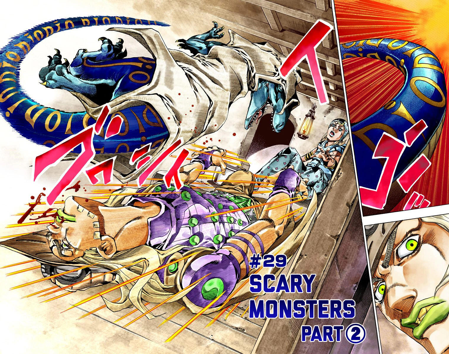 Read JoJo’s Bizarre Adventure Part 7 Steel Ball Run ID Manga Online