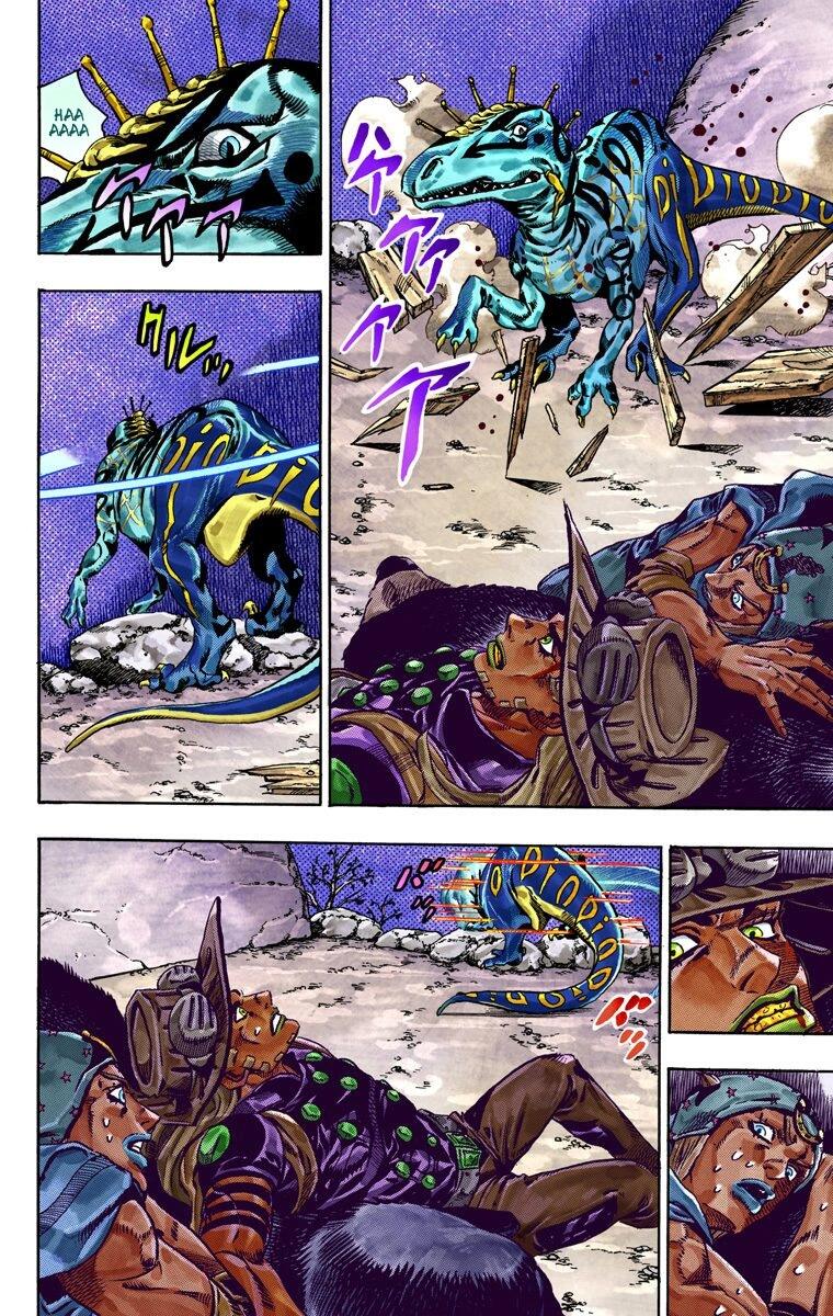 Read JoJo’s Bizarre Adventure Part 7 Steel Ball Run ID Manga Online