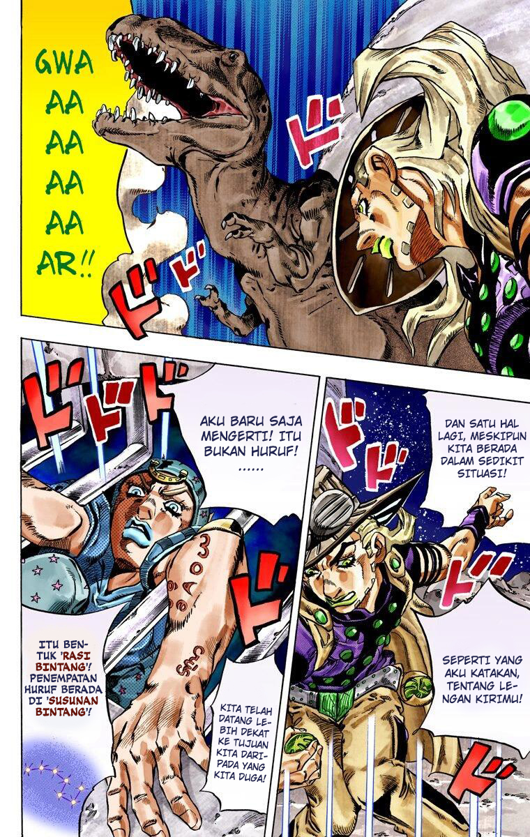 Read JoJo’s Bizarre Adventure Part 7 Steel Ball Run ID Manga Online